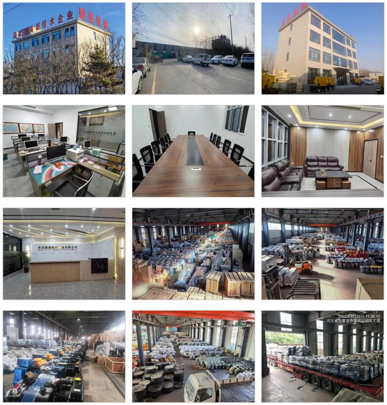 GUJI company photo