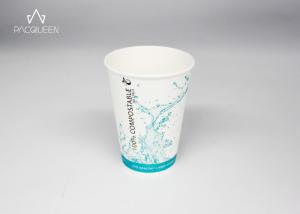 Quality White Disposable 7oz Paper Cups , Custom Compostable Cups PLA Lined wholesale
