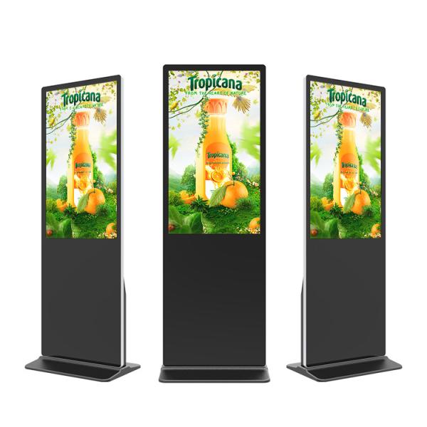 Vertical Advertising Player 43 Inch - Flexible Layout, Multimedia Playback,