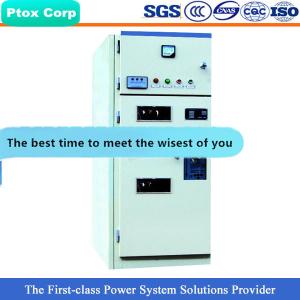 Quality HXGN Economic convenient 12kv inside ring main unit(rmu) wholesale