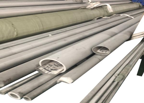 Cheap Pickling Polishing UNS N06690 ALLOY 690 Inconel Seamless Pipe for sale