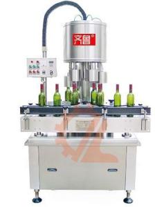 Quality capsule heat shrinking machine wholesale