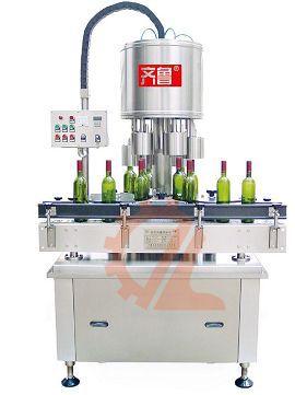 capsule heat shrinking machine