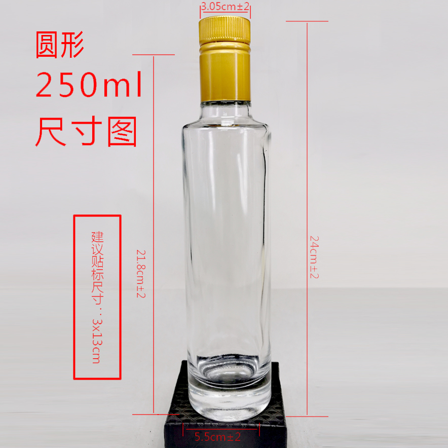 High Borosilicate Glass Bottle Oil Pot And Cork Vinegar Set For Organic Olive Oil