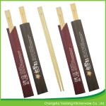 Eco Friendly Traditional Chinese Style Chopsticks Natural Color 24cm Customized