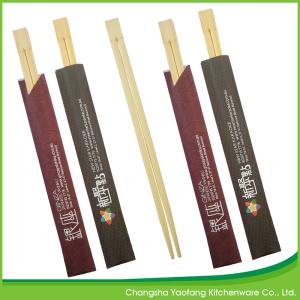 Quality 24cm Twins Custom Logo Disposable Bamboo Chopsticks Semi Closed Paper Packing wholesale