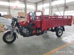 450KG 250CC Cargo Tricycle