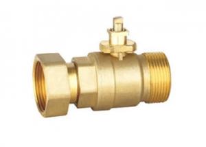 Quality Underfloor Boiler Zone Valve wholesale