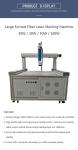 Fst Working Accuracy Hong Meng 20w 30w Ccd Fiber Optic Vision Positioning Laser