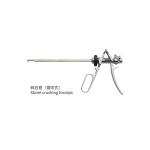 Urology Hospital Surgical Instruments Stone Crushing Optical Forceps CE ISO