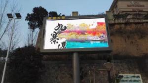 Quality Front Opening Cabinet 1/4 Scan High Resolution Led Screen Display SMD 10 Mm Pixel Pitch wholesale