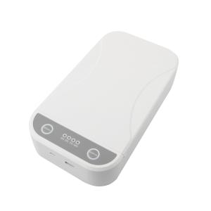 Quality Ultraviolet Light Mobile Phone Disinfection Box wholesale