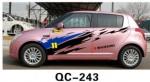 Custom Car Body Sticker QC-243L / Water Proof Car Decoration