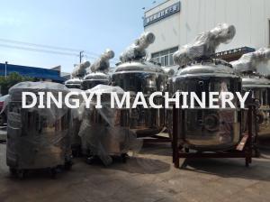 Quality Chemical Stainless Steel Liquid Mixing Tank Stainless Steel Cabinet High Speed Disperser wholesale