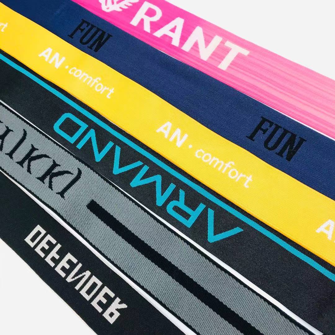1.5/2 Inch Wholesale Price Custom Men Underwear Jacquard Ribbon Elastic Band Nylon Webbing Waistband For Clothing