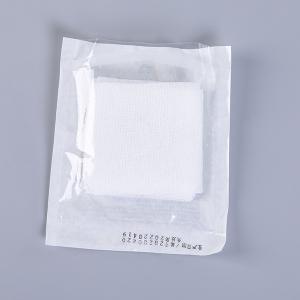Quality Hospital Disposable Compress Gauze Swab Medical Sterile Cotton Gauze wholesale