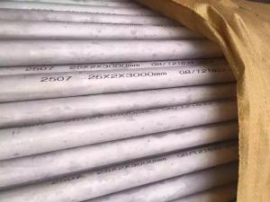 China AISI 316L Metric Size Tubes SS Seamless Pipes Hydraulic ASTM A269/A213 –AISI 316L on sale