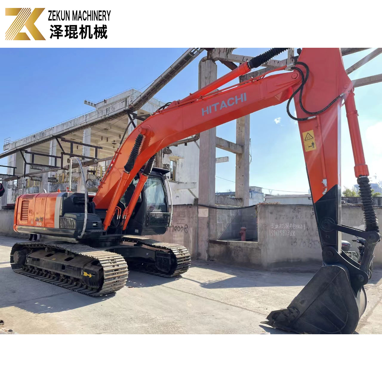 0.8m3 Bucket Used Hitachi EX 200 Excavator Second Hand 20 Ton