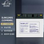 Leoch Battery DJM1240S 12V40Ah Lead Acid Battery for Solar Energy Storage Power