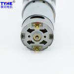 Steel Gear 42mm 6V 12V Gear Reduction Motor 40kg.Cm RS555 RS550