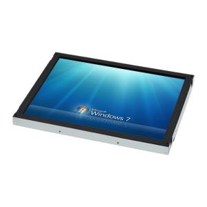 Quality Sunlight Readable IP65 Infrared Touch Monitor High Brightness Waterproof wholesale