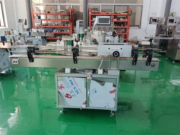 Cheap Round Bottles Pharma Labeling Machine Electric Driven Bottle Size Range Height20-110mm for sale