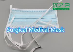 Quality Lace Up Disposable Medical Mask High Breathability With Iso Ce Certification wholesale