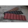 Buy cheap anti-fade stone coated metal roof tile/natural color harvey metal roofing tiles from wholesalers