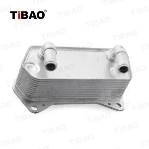 Quality 02E 409 061 B Automatic Transmission Oil Cooler For Audi A3 VW Beetle 02E409061B wholesale