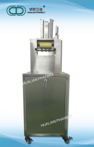 Quality Screening Rejecting Pharmaceutical Granulation Equipments Aluminum Plastic Tablet Peeling wholesale