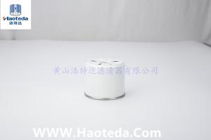 Quality Haoteda IS09001 Fuel Filter Replacement 7111-296 Fuel Filter wholesale