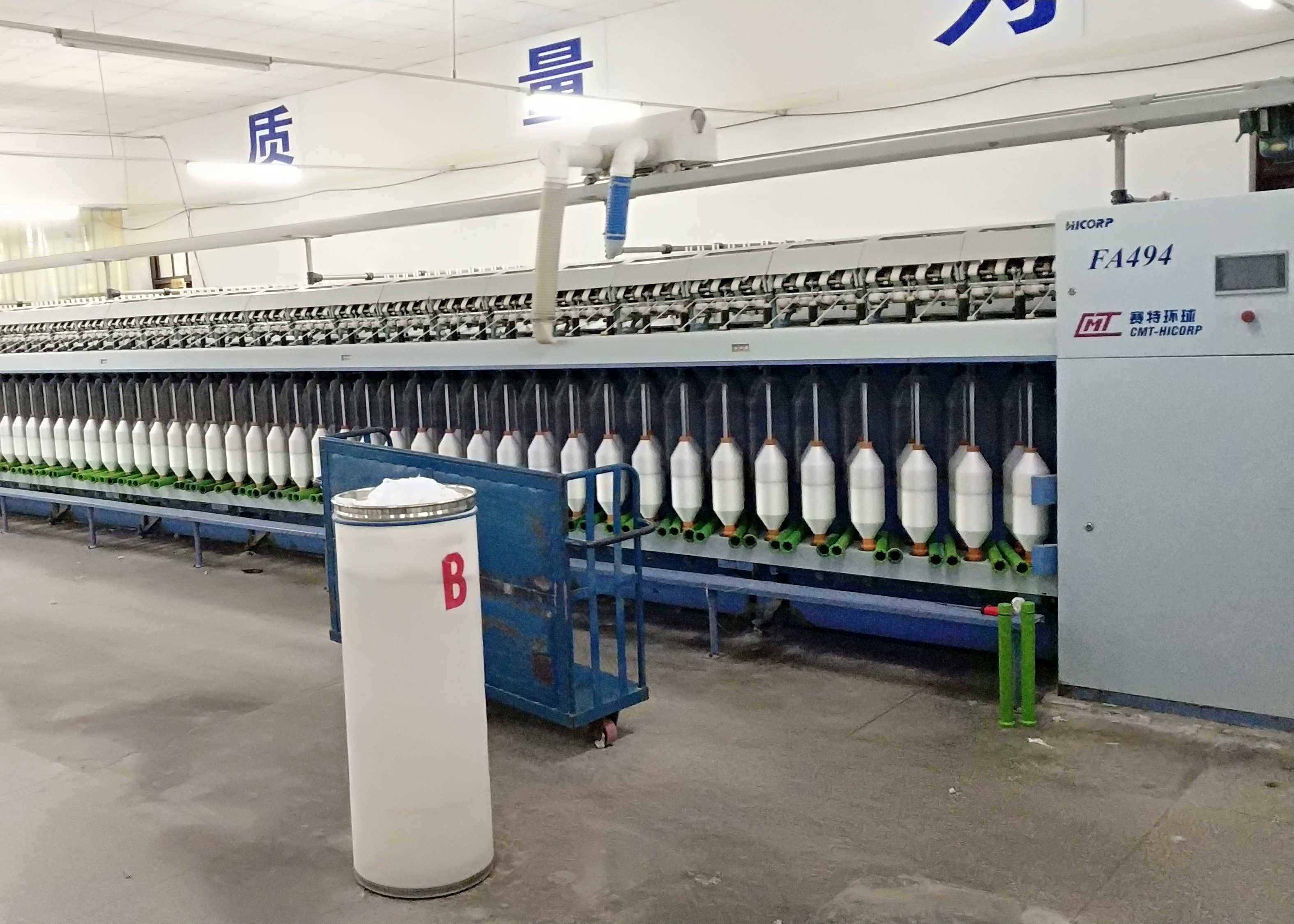 50/2 Leading Manufacturer Ring Spun Polyester Yarn For Underwear
