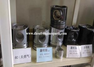 Quality Aluminum Alloy Diesel Engine Piston wholesale