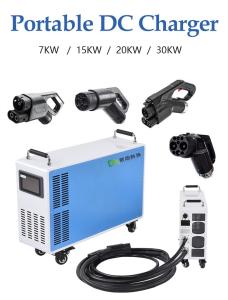 Quality 7KW 15KW 20KW 30KW Portable DC Electric Vehicle Charger Removable Electric Vehicle Charger wholesale