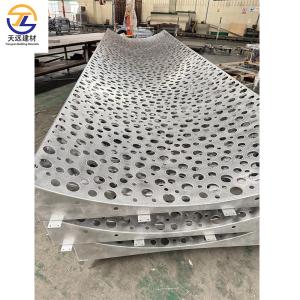 Quality Ornament Solid Aluminum Curtain Wall Seamless Aluminium Ceiling Panel Anti Bacterial wholesale