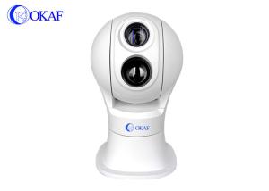 Quality 75mm long range Gyro stabilization thermal PTZ camera wholesale