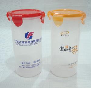 Quality Shaker bottle wholesale