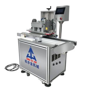 Quality Lipstick Production Line Lipsticks Solidifying Glue Tube Spinng Machine 1300 * 400 * 1300mm wholesale