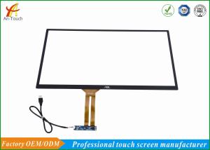Quality 23.8 Inch Waterproof Touch Screen Panel wholesale