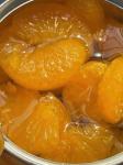 1000 Canned Mandarin Orange Segments For Baking Cake MOQ 5CTN OEM