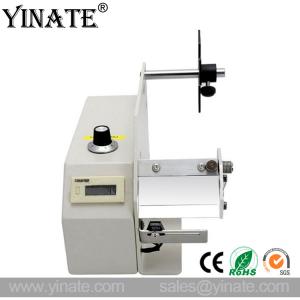 Quality YINATE AL-505S Automatic label dispenser wholesale