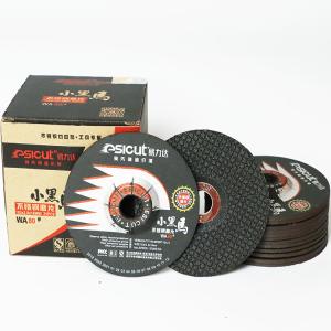 Quality 3X103mm Flexible Grinding Wheels WA80QBF OEM Abrasive Fiber Disc wholesale