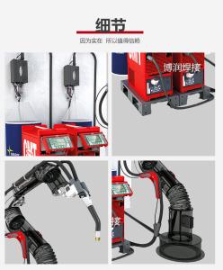 Quality Fronius 20-400A Welding System with 0.6-1.0mm Wire Diameter wholesale