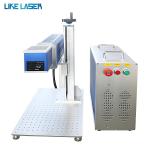 Laser Wavelength 30W 35W 60W Galvo CO2 Laser Marking Engraving Machine for