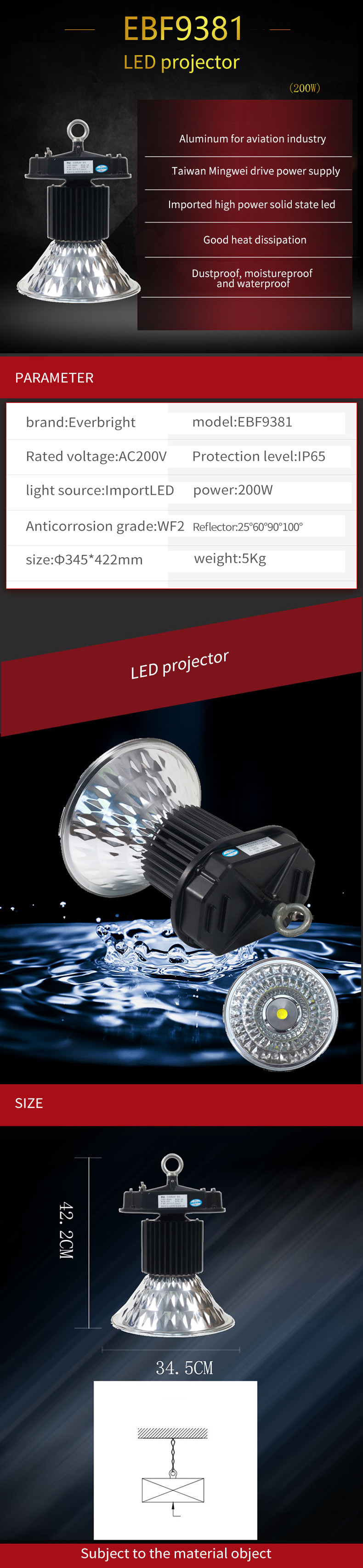 Dimmable 270W Waterproof LED Flood Lights 220V Bay Lighting Dustproof
