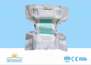 Quality Printed Boy Girl Cloth Like Infant Baby Diapers Eco Friendly With Green ADL wholesale