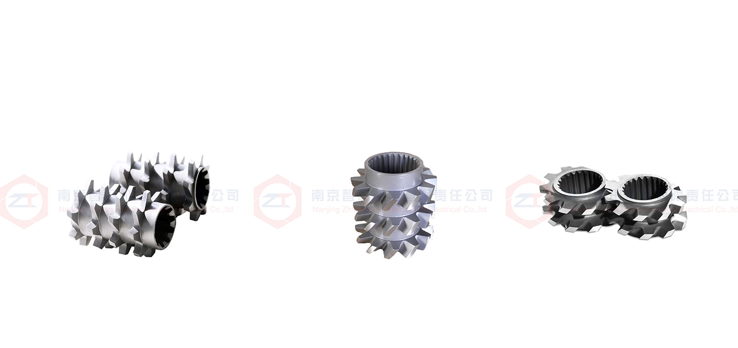 Continuous Operation Screw Segments For Twin Screw Extruder With High Performance