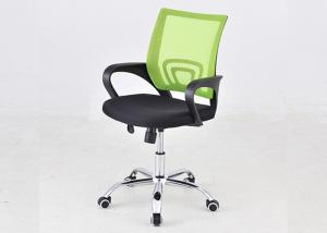 Quality Caster Office Cushion Seat Mesh Swivel Revolving Chair wholesale