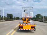 Rare Suspension Aerial Work Platform Truck Euro 5 With 1540/1540mm