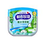 Healthy and Delicious Crispy Lime Mints Candy Sugar Free Low Calories Carbohydra